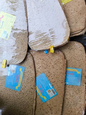 محصول نمونه 1